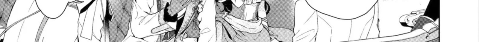 Akuyaku Reijou Wa Dekiai Route Ni Hairimashita 50 14