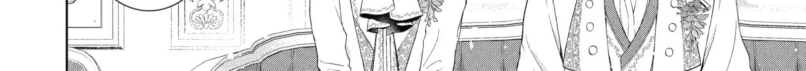 Akuyaku Reijou Wa Dekiai Route Ni Hairimashita 50 16