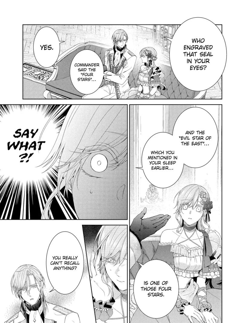 Akuyaku Reijou Wa Dekiai Route Ni Hairimashita 50 21