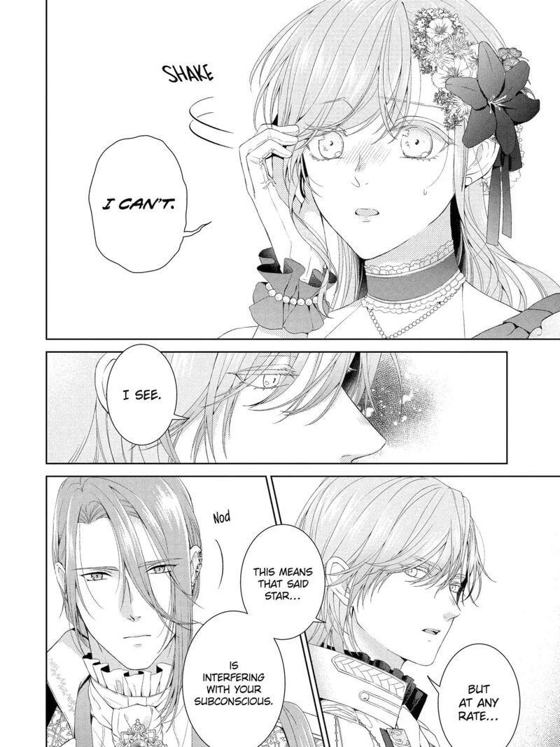Akuyaku Reijou Wa Dekiai Route Ni Hairimashita 50 23