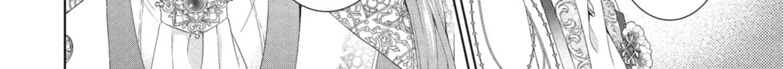 Akuyaku Reijou Wa Dekiai Route Ni Hairimashita 50 24