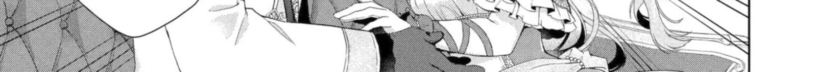 Akuyaku Reijou Wa Dekiai Route Ni Hairimashita 50 6