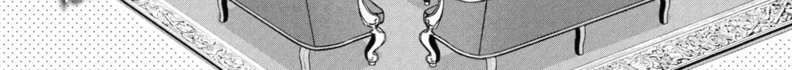 Akuyaku Reijou Wa Dekiai Route Ni Hairimashita 50 8