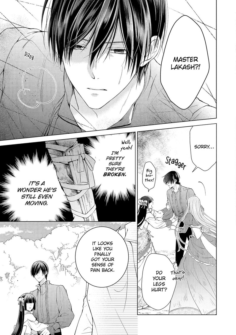 Akuyaku Reijou Wa Dekiai Route Ni Hairimashita 6 11