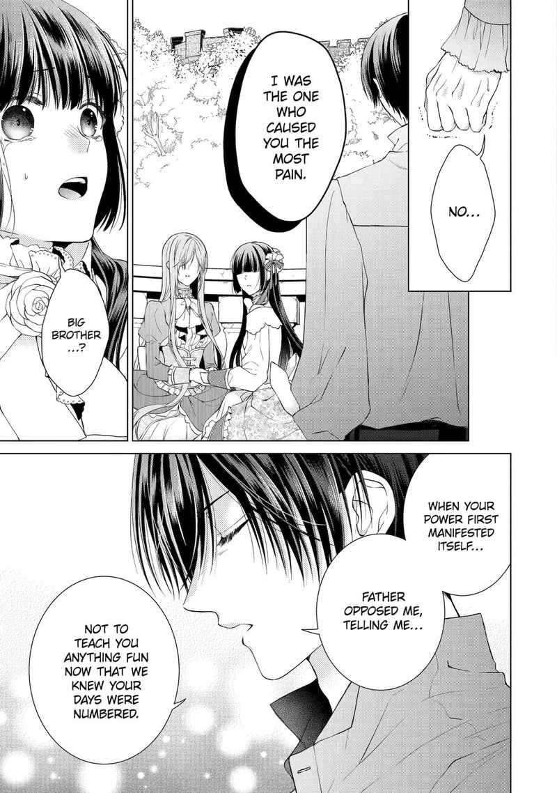 Akuyaku Reijou Wa Dekiai Route Ni Hairimashita 6 23
