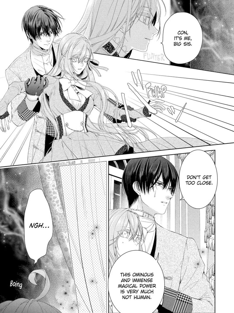 Akuyaku Reijou Wa Dekiai Route Ni Hairimashita 63 15