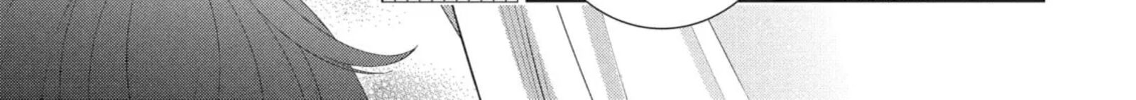 Akuyaku Reijou Wa Dekiai Route Ni Hairimashita 63 16