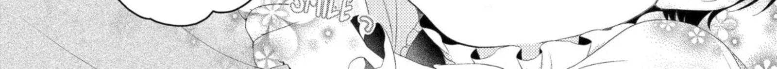 Akuyaku Reijou Wa Dekiai Route Ni Hairimashita 63 18