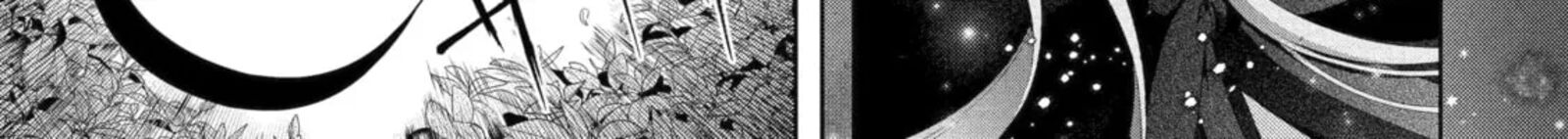 Akuyaku Reijou Wa Dekiai Route Ni Hairimashita 63 4