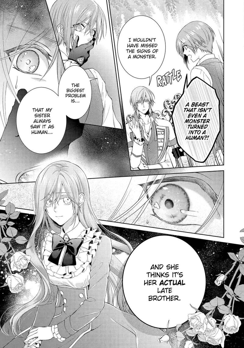 Akuyaku Reijou Wa Dekiai Route Ni Hairimashita 9 13