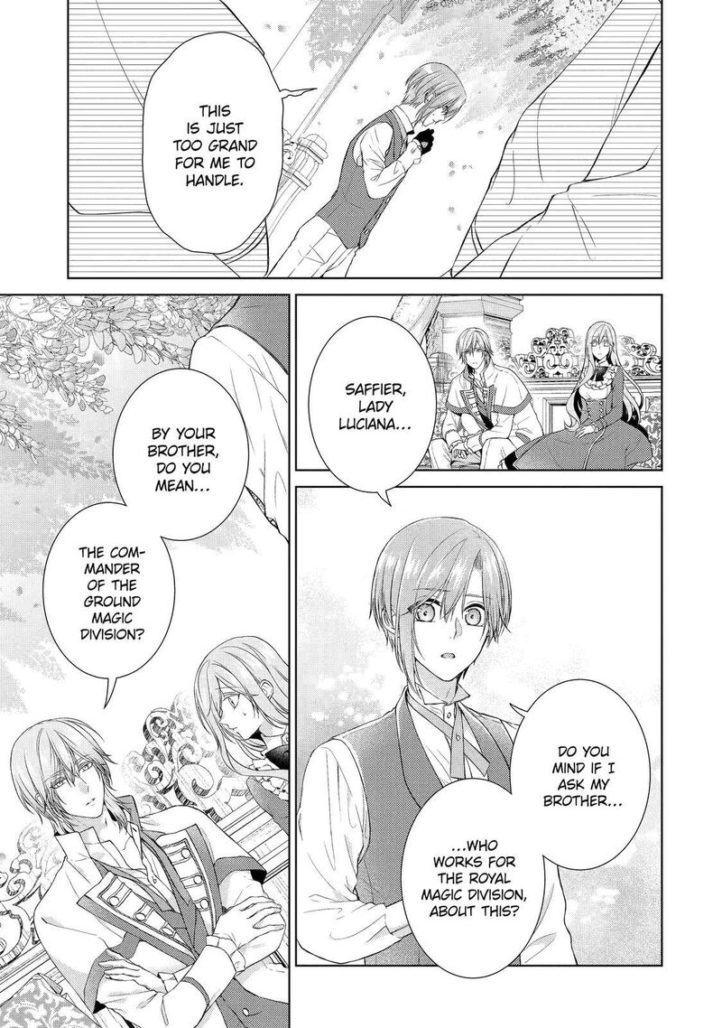 Akuyaku Reijou Wa Dekiai Route Ni Hairimashita 9 15