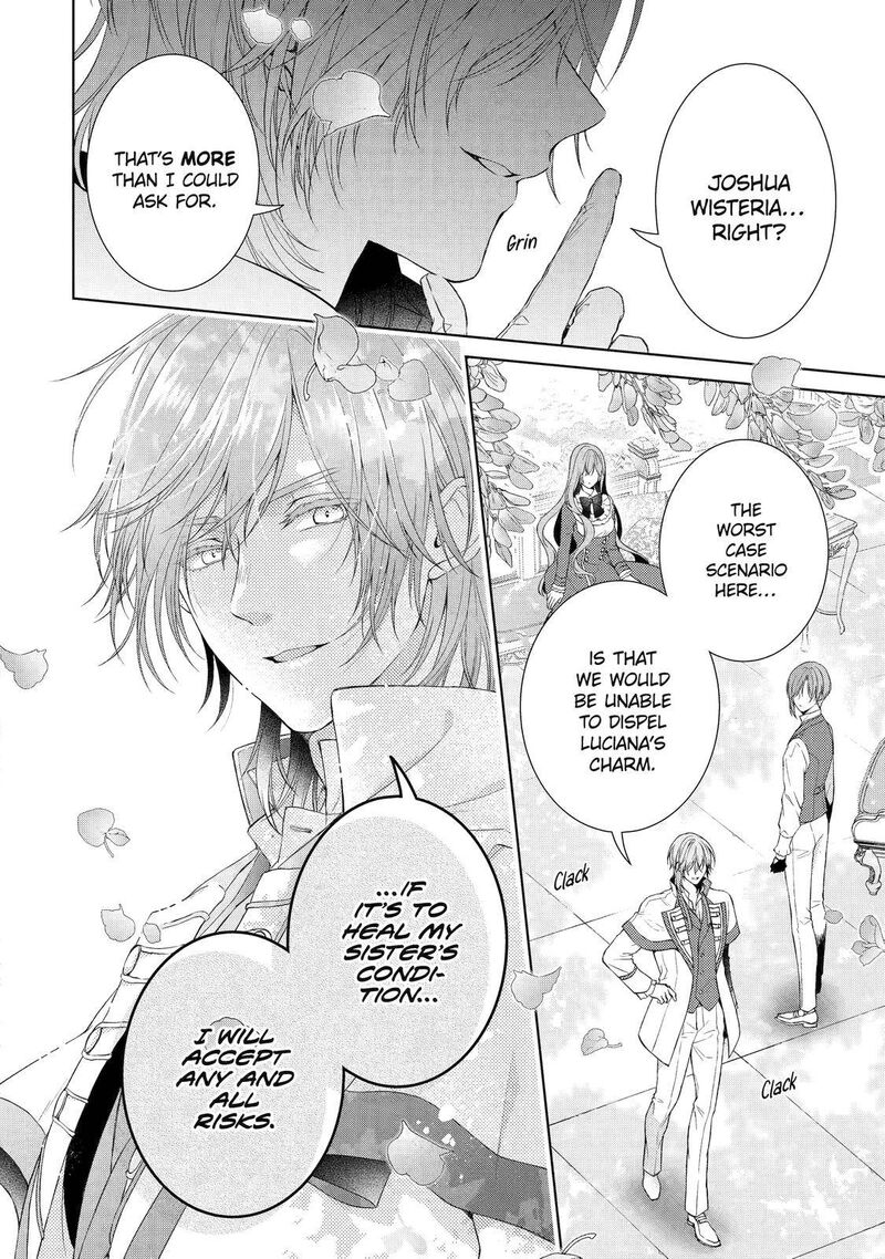 Akuyaku Reijou Wa Dekiai Route Ni Hairimashita 9 18