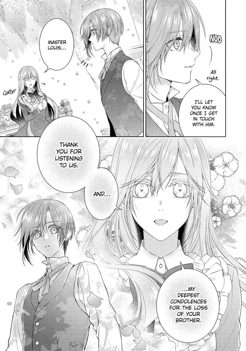 Akuyaku Reijou Wa Dekiai Route Ni Hairimashita 9 19