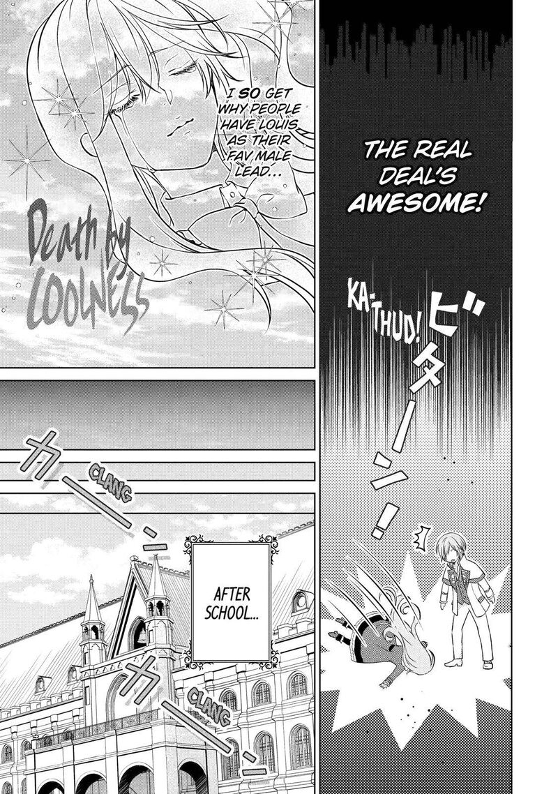 Akuyaku Reijou Wa Dekiai Route Ni Hairimashita 9 23
