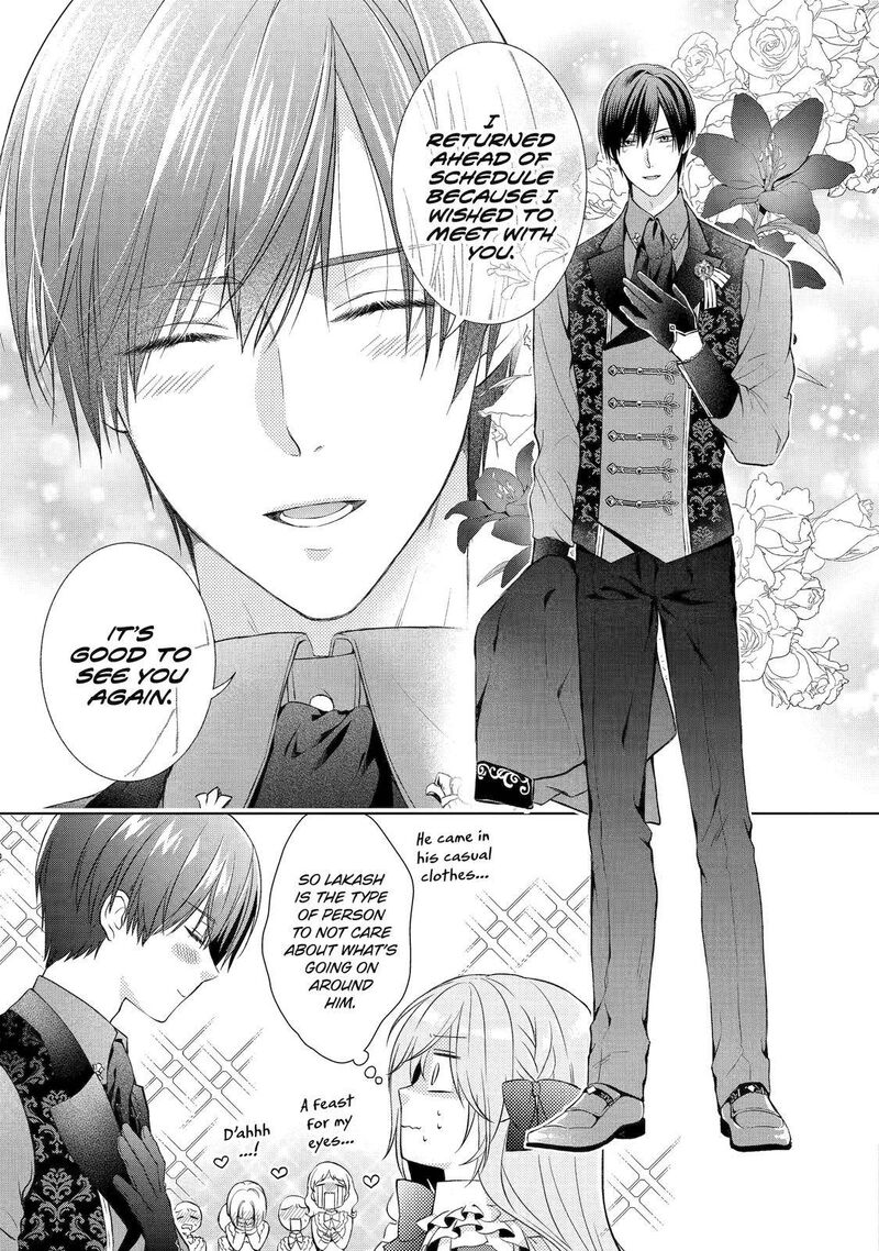 Akuyaku Reijou Wa Dekiai Route Ni Hairimashita 9 31