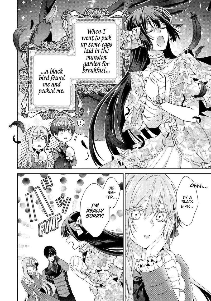 Akuyaku Reijou Wa Dekiai Route Ni Hairimashita 9 34