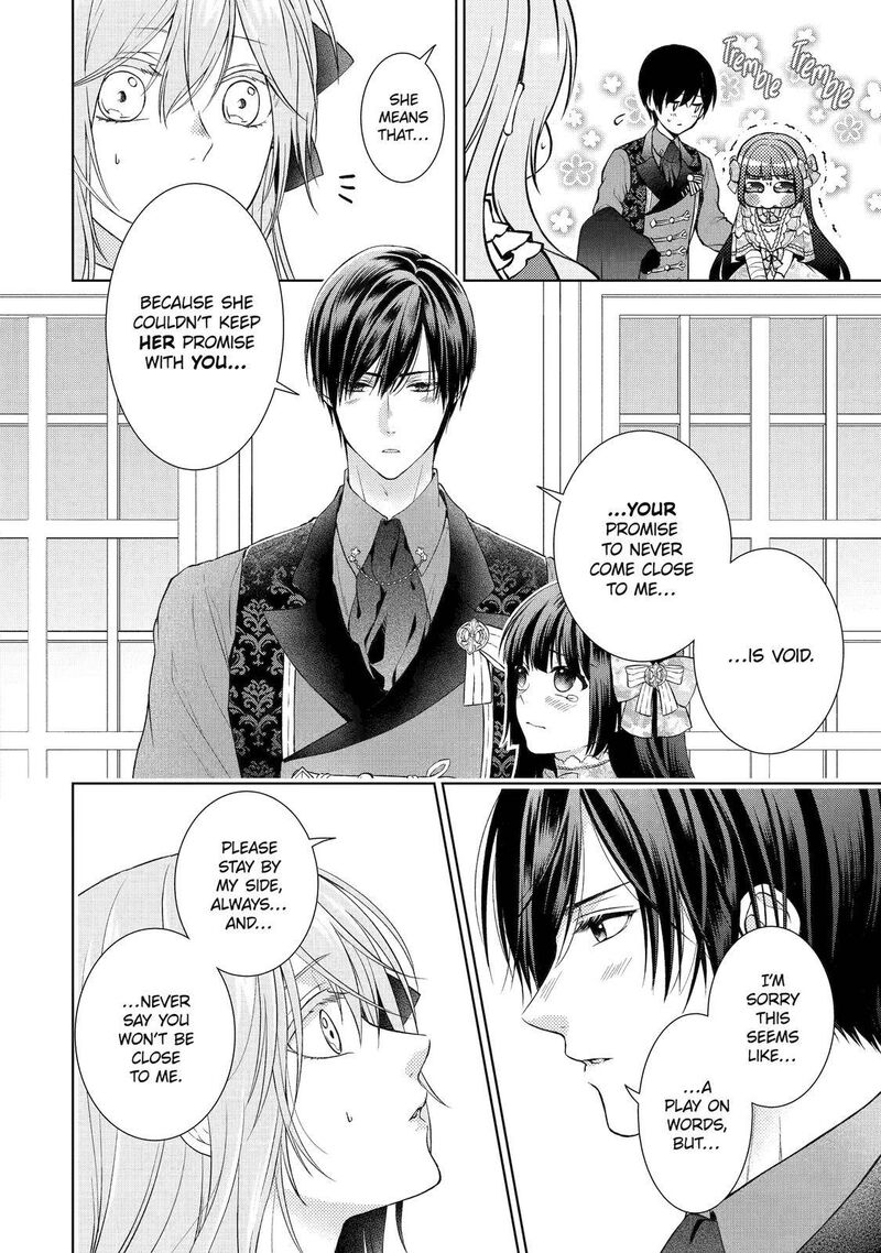 Akuyaku Reijou Wa Dekiai Route Ni Hairimashita 9 36