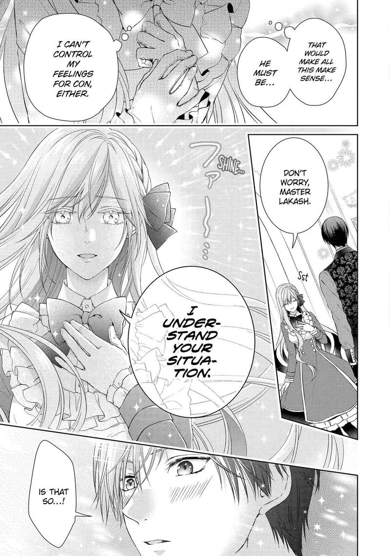 Akuyaku Reijou Wa Dekiai Route Ni Hairimashita 9 39