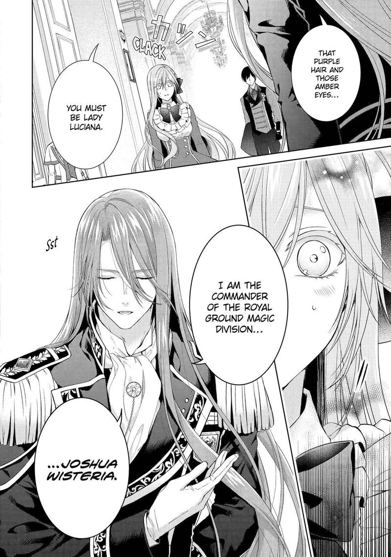 Akuyaku Reijou Wa Dekiai Route Ni Hairimashita 9 45