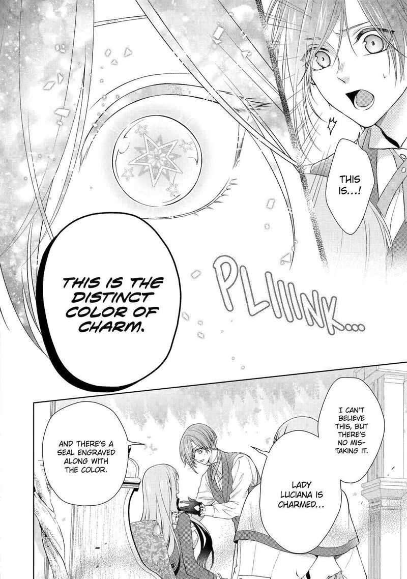 Akuyaku Reijou Wa Dekiai Route Ni Hairimashita 9 6