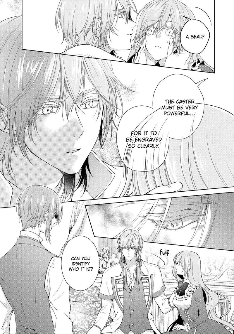 Akuyaku Reijou Wa Dekiai Route Ni Hairimashita 9 7