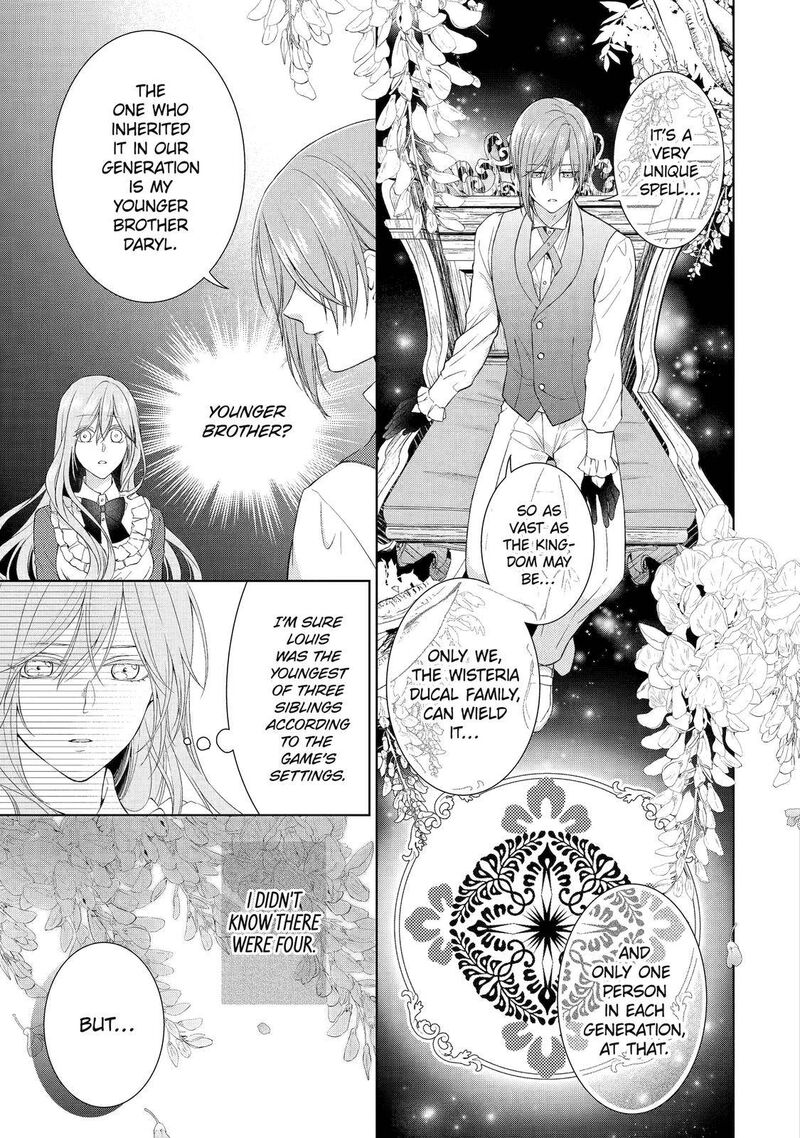 Akuyaku Reijou Wa Dekiai Route Ni Hairimashita 9 9
