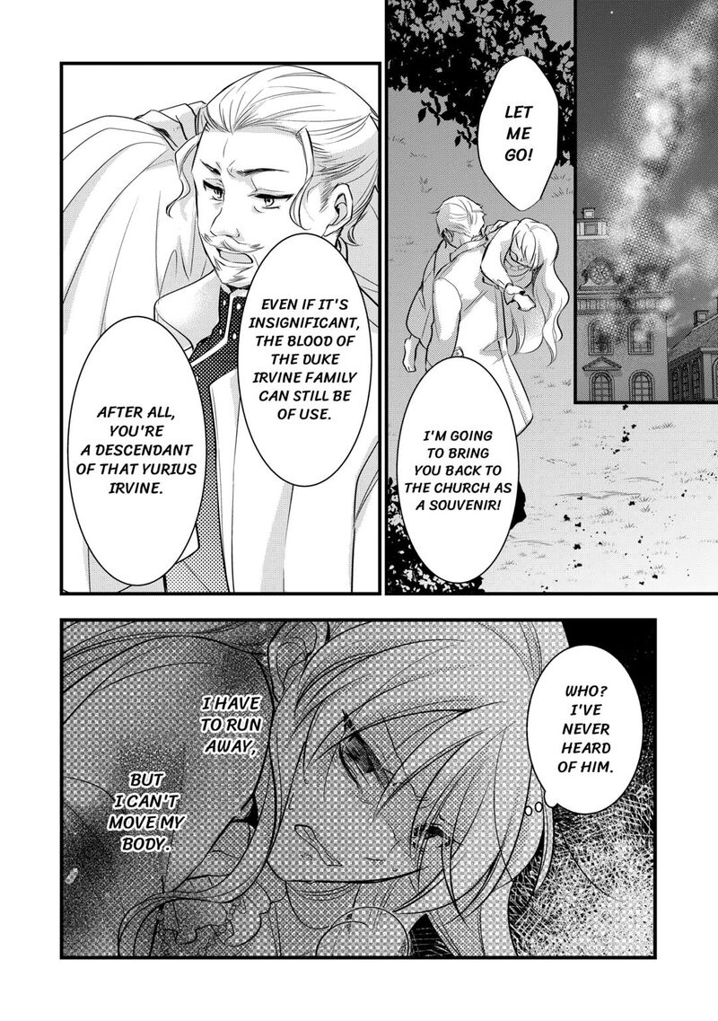 Akuyaku Reijou Wa Heroine Wo Ijimete Iru Baai De Wa Nai 10 26