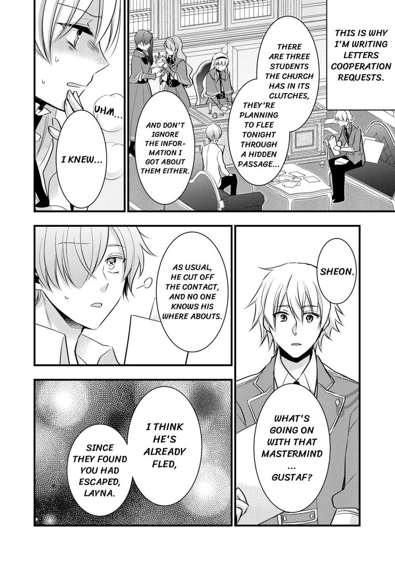 Akuyaku Reijou Wa Heroine Wo Ijimete Iru Baai De Wa Nai 10 4