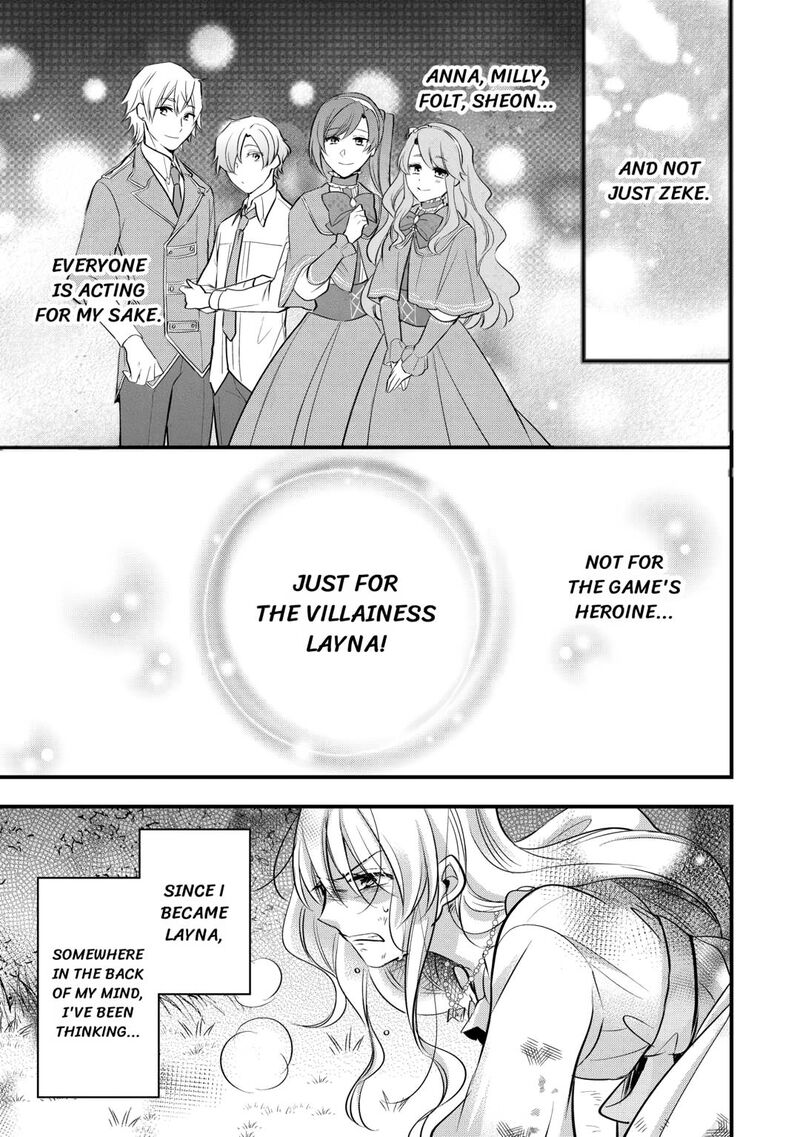 Akuyaku Reijou Wa Heroine Wo Ijimete Iru Baai De Wa Nai 11 11