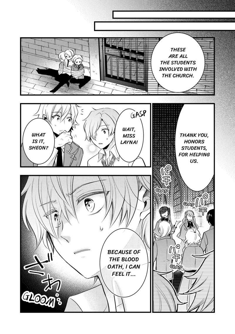 Akuyaku Reijou Wa Heroine Wo Ijimete Iru Baai De Wa Nai 11 16