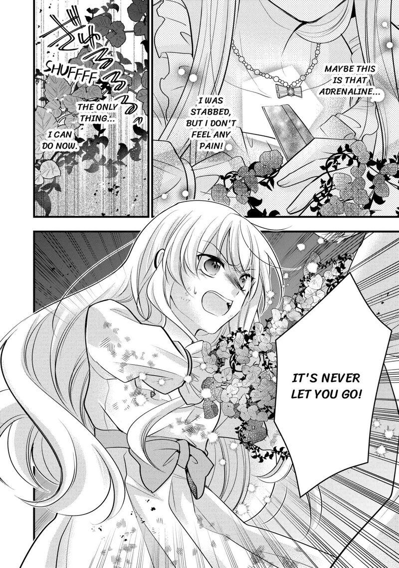 Akuyaku Reijou Wa Heroine Wo Ijimete Iru Baai De Wa Nai 11 18