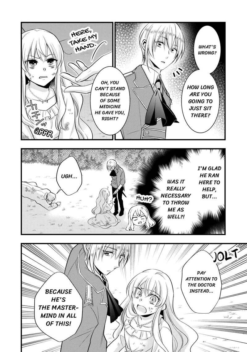 Akuyaku Reijou Wa Heroine Wo Ijimete Iru Baai De Wa Nai 11 2