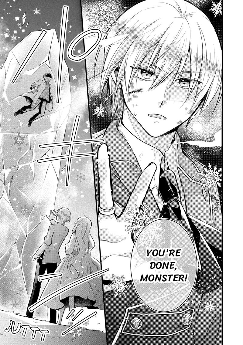 Akuyaku Reijou Wa Heroine Wo Ijimete Iru Baai De Wa Nai 11 21