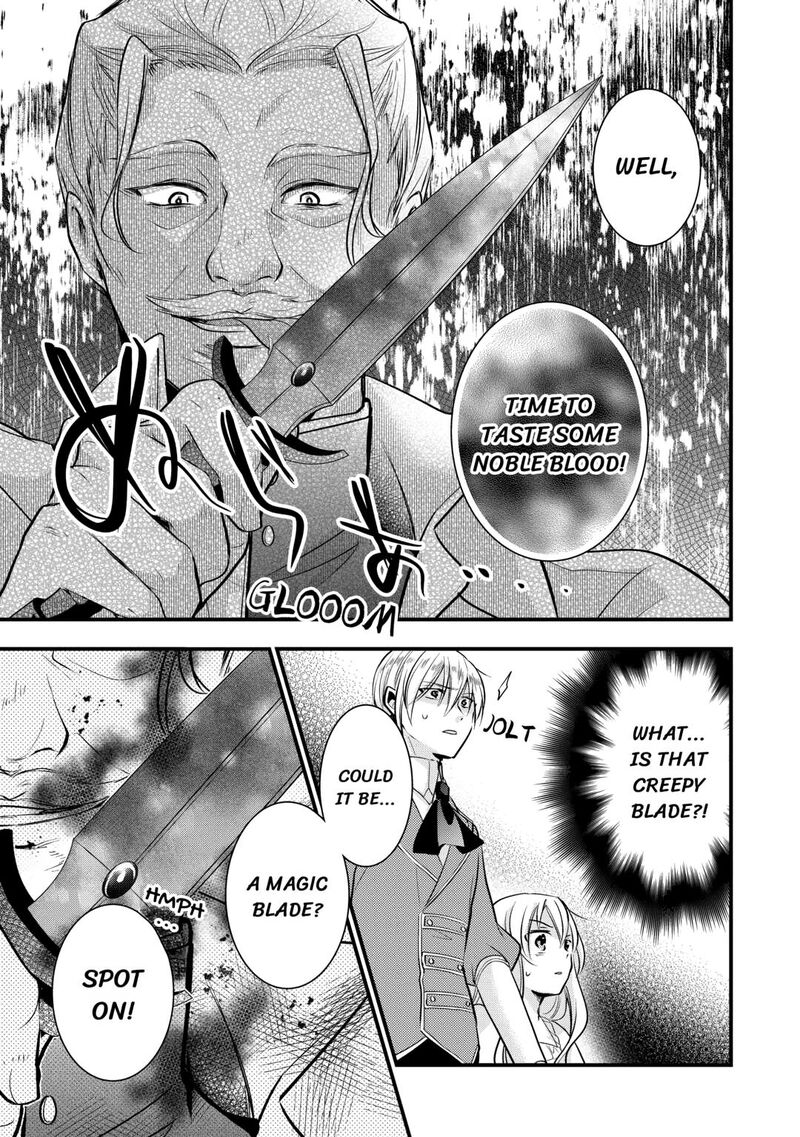 Akuyaku Reijou Wa Heroine Wo Ijimete Iru Baai De Wa Nai 11 5