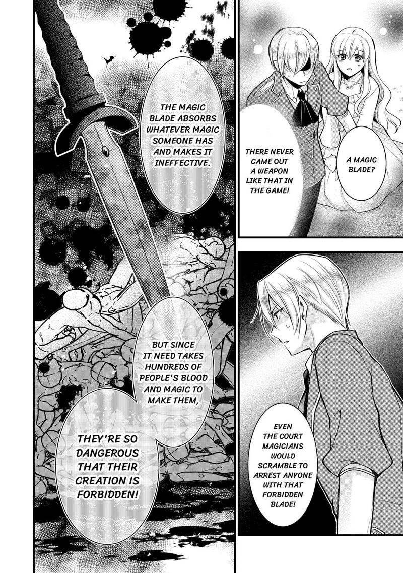 Akuyaku Reijou Wa Heroine Wo Ijimete Iru Baai De Wa Nai 11 6