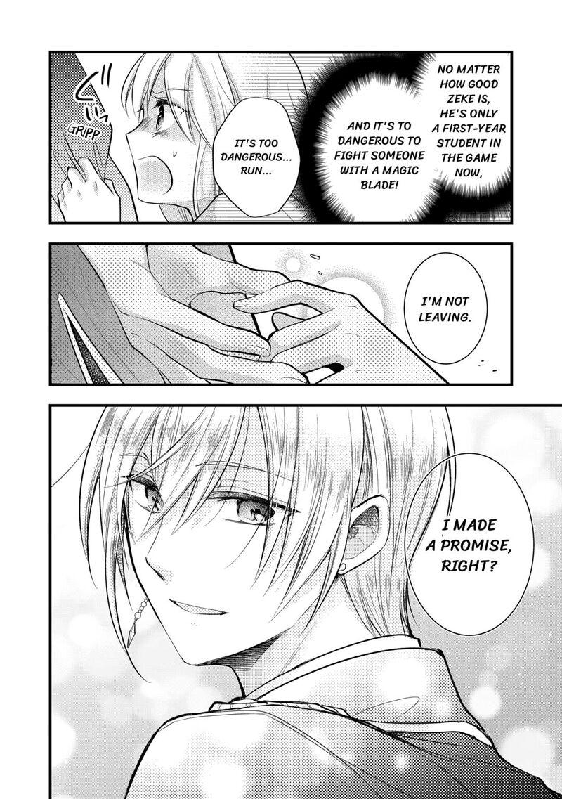 Akuyaku Reijou Wa Heroine Wo Ijimete Iru Baai De Wa Nai 11 8