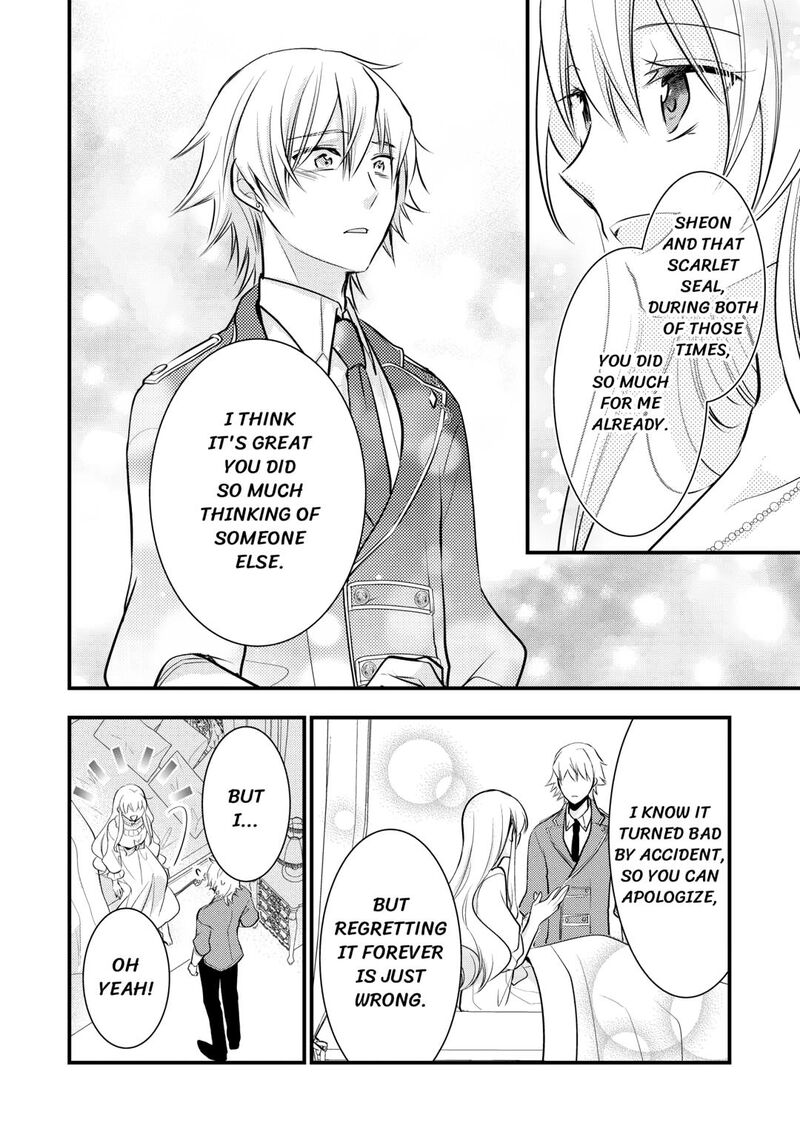 Akuyaku Reijou Wa Heroine Wo Ijimete Iru Baai De Wa Nai 12 12