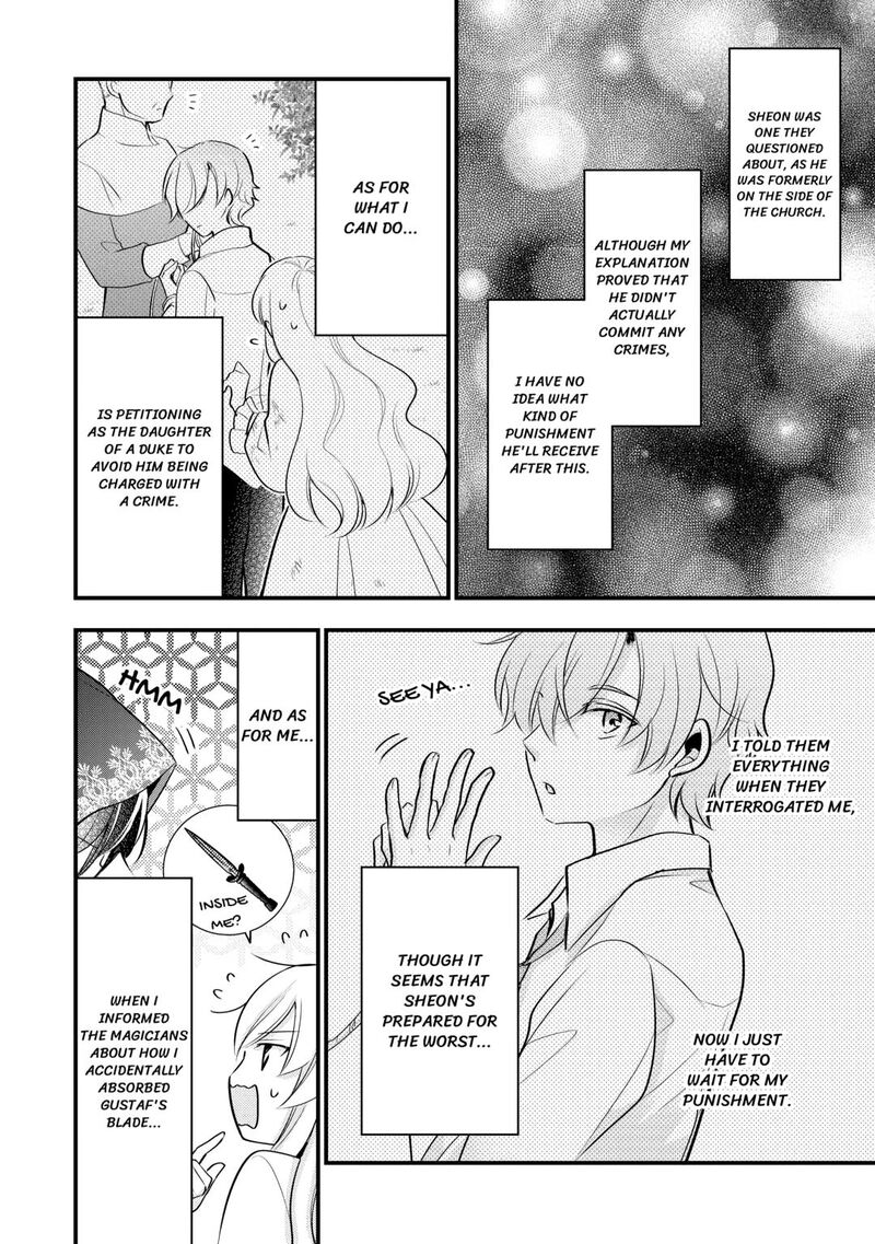 Akuyaku Reijou Wa Heroine Wo Ijimete Iru Baai De Wa Nai 12 2