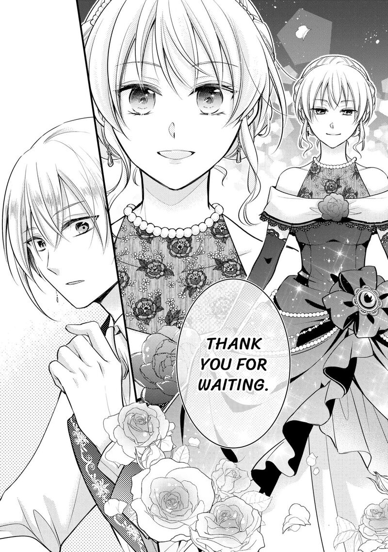 Akuyaku Reijou Wa Heroine Wo Ijimete Iru Baai De Wa Nai 12 21