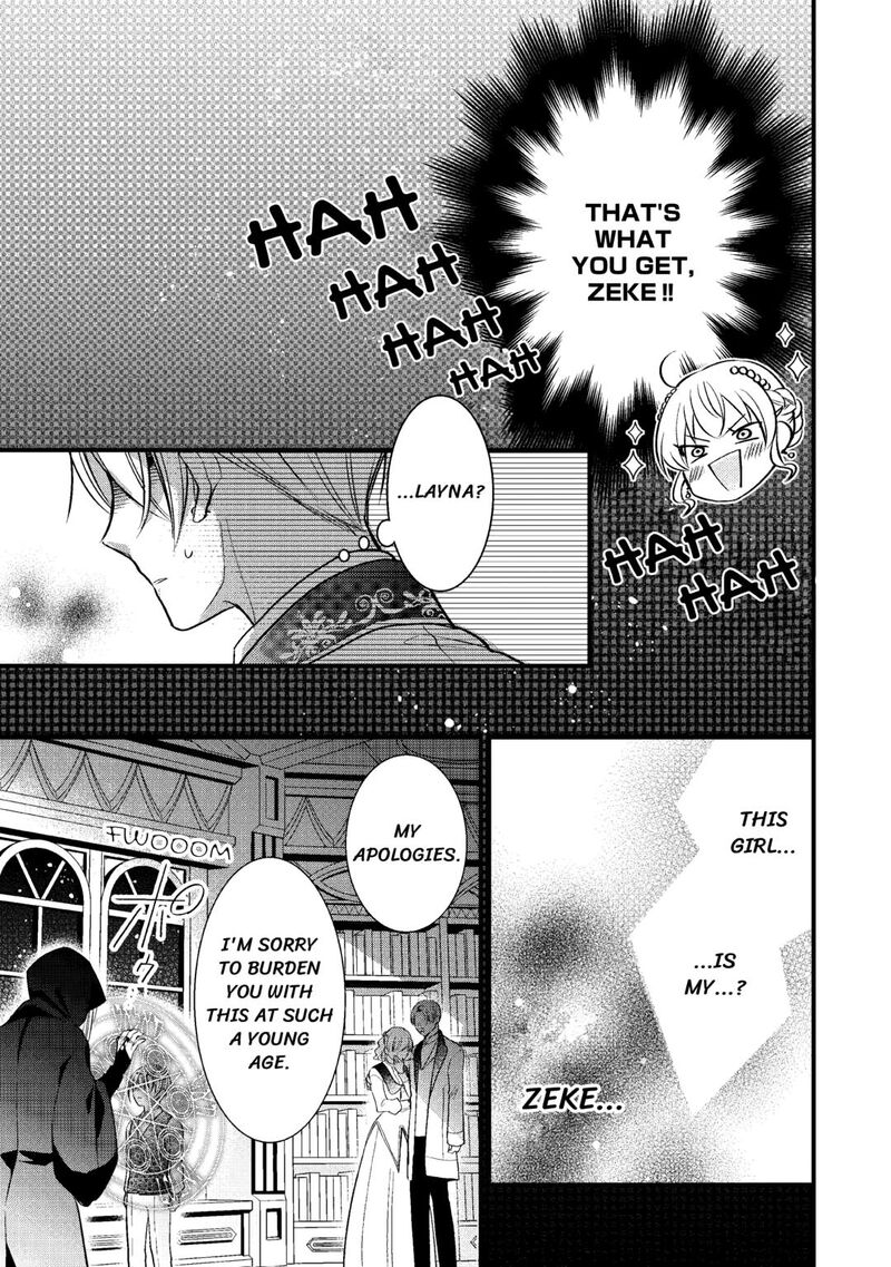 Akuyaku Reijou Wa Heroine Wo Ijimete Iru Baai De Wa Nai 12 27