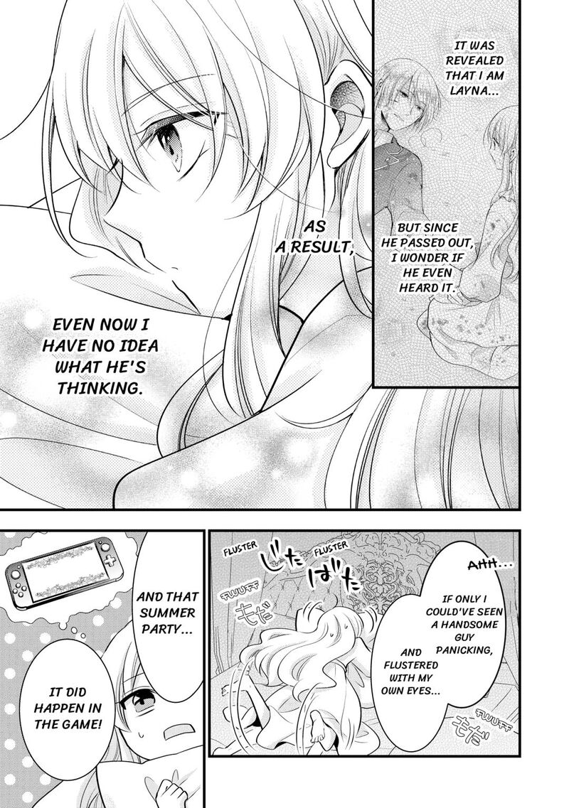 Akuyaku Reijou Wa Heroine Wo Ijimete Iru Baai De Wa Nai 12 5