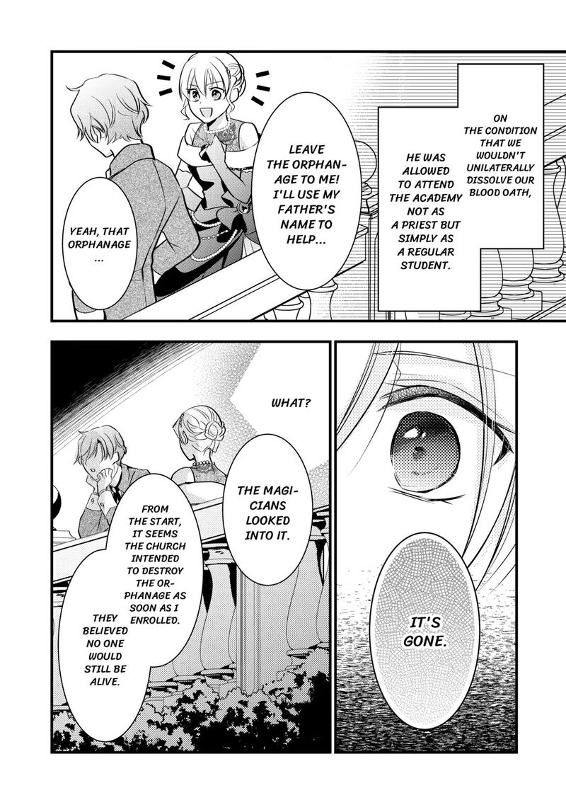 Akuyaku Reijou Wa Heroine Wo Ijimete Iru Baai De Wa Nai 13 12