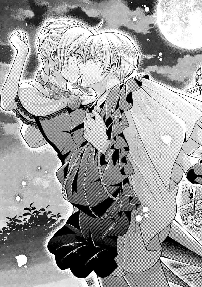 Akuyaku Reijou Wa Heroine Wo Ijimete Iru Baai De Wa Nai 13 21