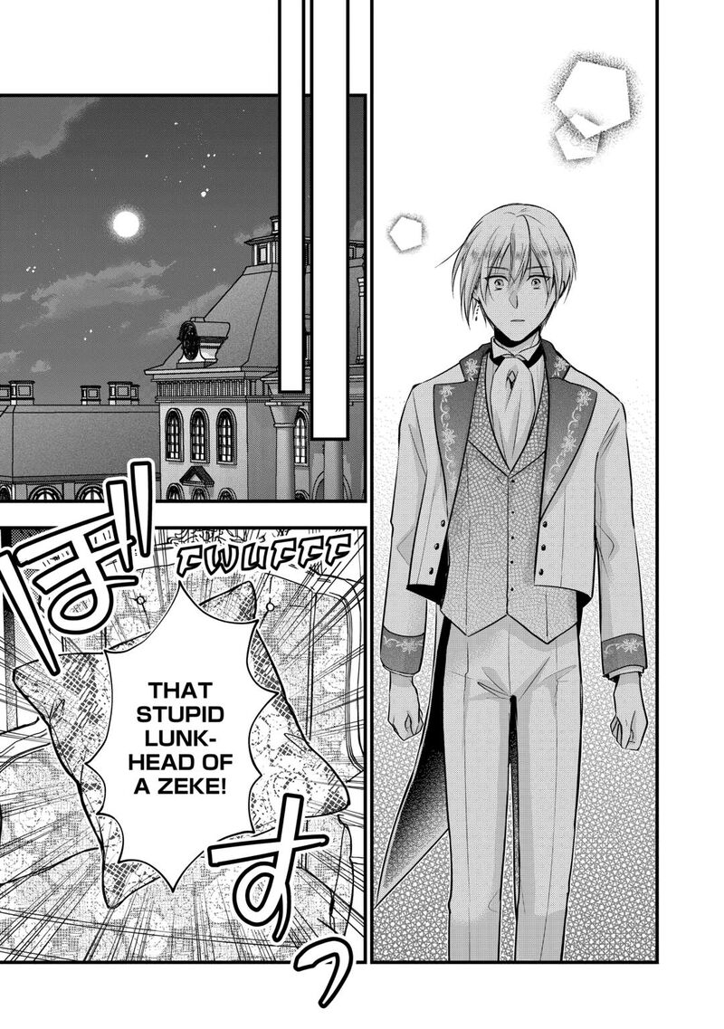 Akuyaku Reijou Wa Heroine Wo Ijimete Iru Baai De Wa Nai 13 25