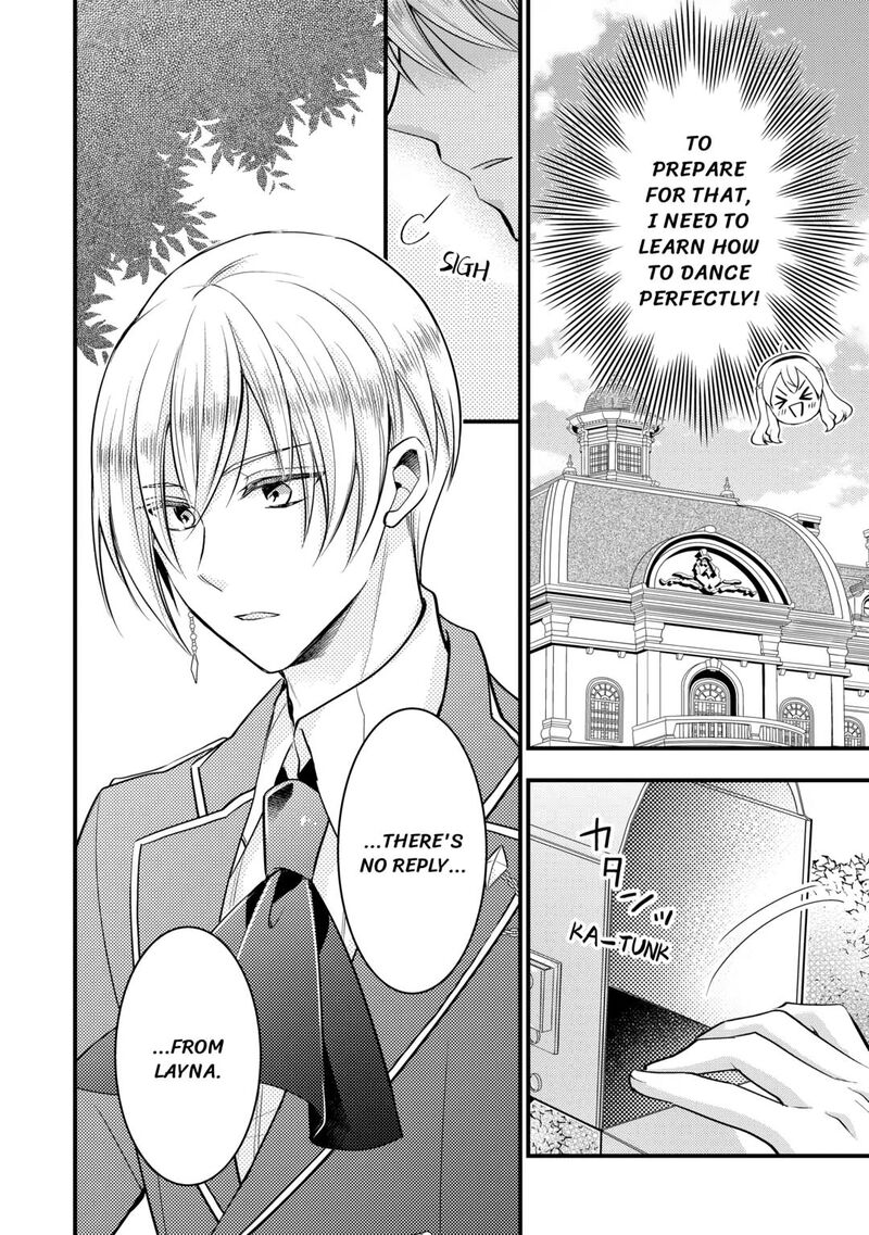 Akuyaku Reijou Wa Heroine Wo Ijimete Iru Baai De Wa Nai 14 24