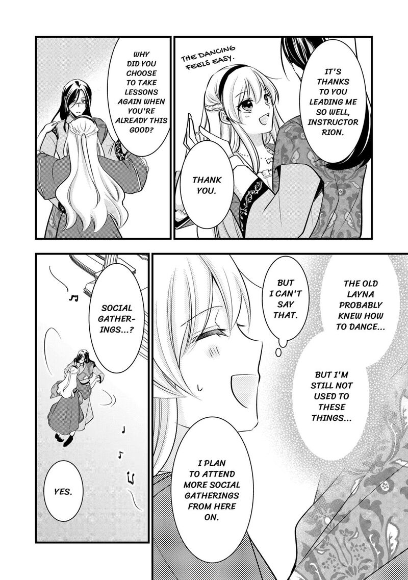 Akuyaku Reijou Wa Heroine Wo Ijimete Iru Baai De Wa Nai 15 2