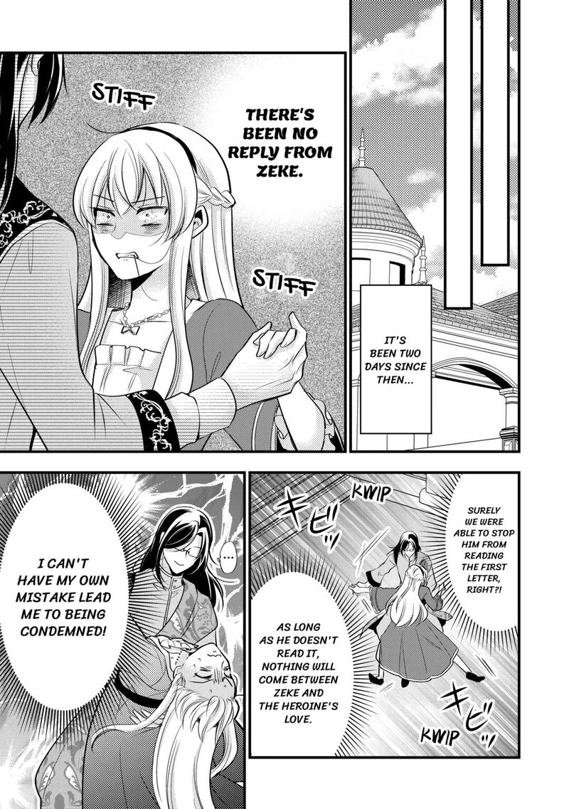 Akuyaku Reijou Wa Heroine Wo Ijimete Iru Baai De Wa Nai 15 29