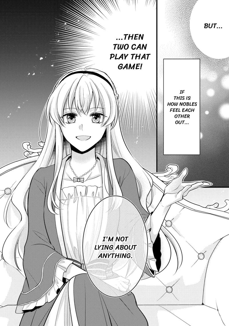 Akuyaku Reijou Wa Heroine Wo Ijimete Iru Baai De Wa Nai 16 12