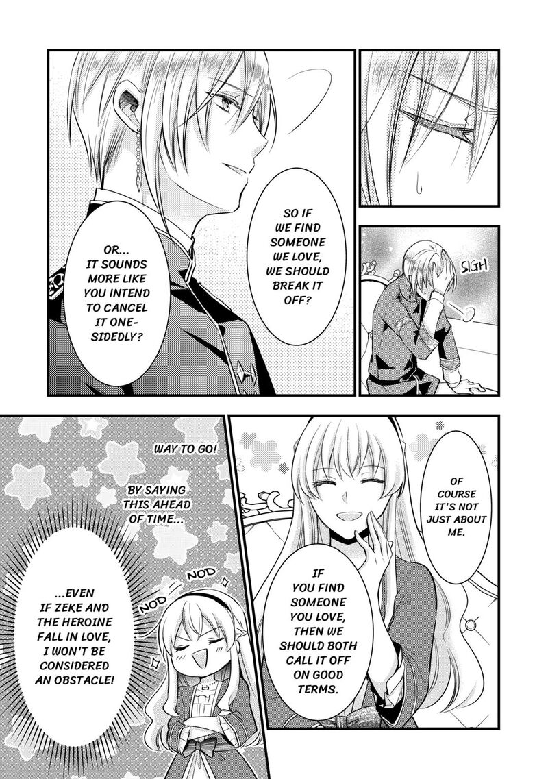 Akuyaku Reijou Wa Heroine Wo Ijimete Iru Baai De Wa Nai 16 15