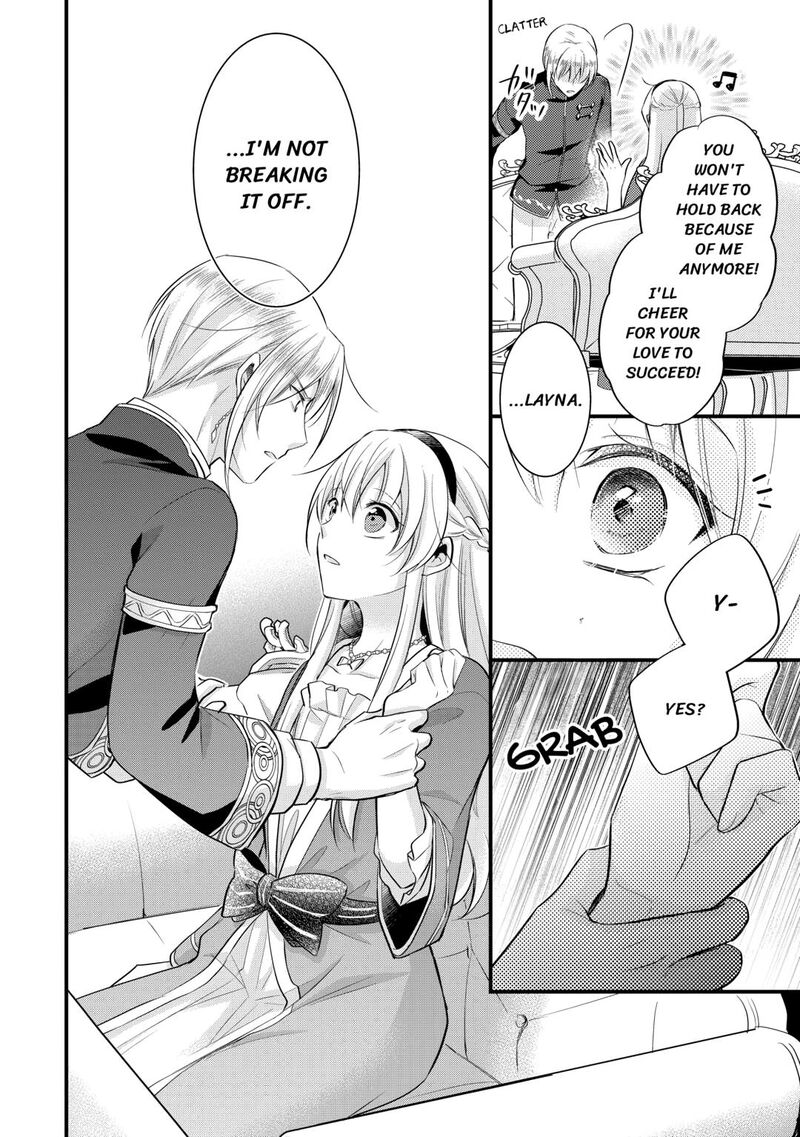 Akuyaku Reijou Wa Heroine Wo Ijimete Iru Baai De Wa Nai 16 16